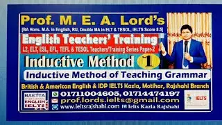 Inductive Method of Teaching English// English Teachers Training Series//Teaching Speaking English