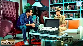 बेगुनाह Inspector क्यों पोह्ची KD Pathak के पास? | Adaalat | KD Pathak | Thriller | New Episode