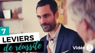 Les 7 leviers de réussite