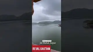 Jalmhal #shorts #reval #trending #youtubeshorts #jaipur #jalmahal #travel #jaipurnews