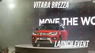 Maruti Suzuki Vitara Brezza Petrol Launch Event | Shivam Gupta Vlogs