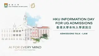 IDAY 2025 | Faculty of Law (English)