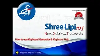 How to use customize Keyboard Generator in Shree-Lipi nxt