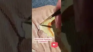 Ukrainian custom  Brave Ukraine