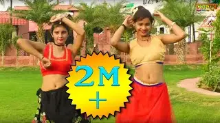 Sunil Gurjar & Balli Bhalpur Ka Dhamakedar Rasiya