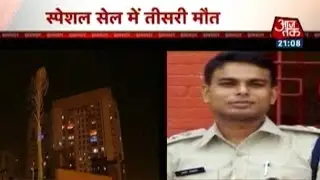 ACP Amit Singh's Death Shocks Delhi