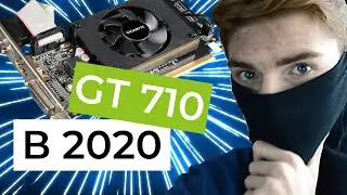 Быстрый Обзор и Тест GT 710 в играх 2020 года