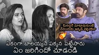 Balakrishna SH0CKING Comments On Bhumika & Anchor | Ruler Movie Interview | News Buzz