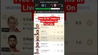 RR vs PBKS Dream11 Team Today,RR vs PBKS Dream11,PBKS vs RR Dream11 Team Today,PBKS vs RR Dream11