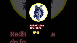 RadheKrishna instagram dp photos | stylish photo..😍 #dp​ #profile​ #profilephotos​ #newstatus​ #2026