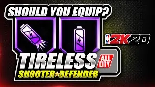 TIRELESS DEFENDER ★ TIRELESS SHOOTER ★ SHOULD YOU EQUIP? AFTER PATCH 9 ON NBA 2K20
