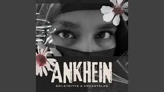 Ankhein