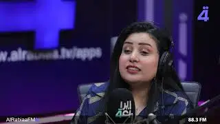 هذه السيدة أمي مع مروة المظفر |ضيف الحلقة الدكتور كاظم المقدادي
