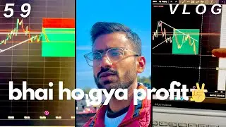 Bhai ho gya profit aj✌️Crypto Trading Vlogs