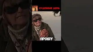 #shorts ЧТО ПРОИСХОДИТ? С наркотиками будущего-нет! СЕРИАЛ 