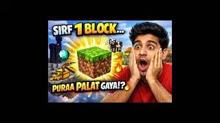 Minecraft: 1 Block to 100 Blocks