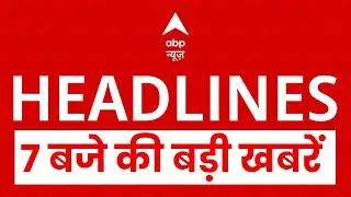 Top News Today : देखिए सुबह की बड़ी खबरें | Headlines Today | Parliament Budget Session । PM Modi
