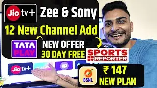 JioTV Plus | Add New Zee & Sony Channel | Bsnl Launch New Plan 147 | Tata Play New Offer