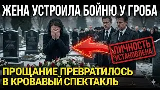 Письмо из сейфа: правда о последнем дне Лобоцкого