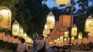 Obon időszak Kiotóban