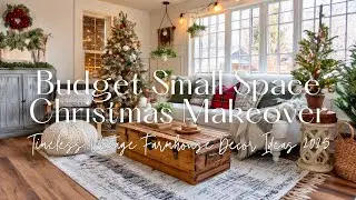 Бюджетное рождественское преображение небольшого пространства 🎄 | Идеи классического винтажного д...