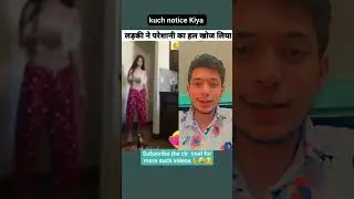 crazy girl 😂🤣 #shorts #shortsvideo #youtubeshorts #viral #buffalo