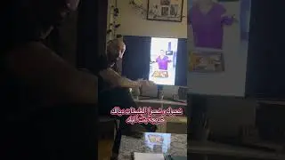 طبخات خديجة بنت البلد 🤍 #طبخ_مغربي #طبخ_مغربي_أصيل 