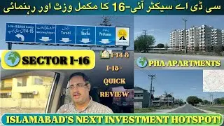 CDA Sector I-16 Islamabad visit & review | Quick intro of Sector I-14, I-15 Plots and PHA Apartments