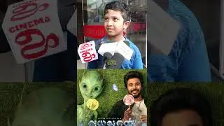 Day 2 #ayalaanreview 👽 #Sivakarthikeyan #rravikumar #shorts