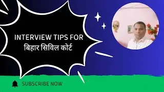 How to pass Bihar civil court interview