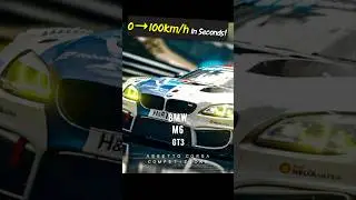 Dominating Sound and Performance! SimRacing Acceleration Experience with the BMW M6 GT3 #0-100