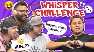 Whisper Challenge🤫 | Hilarious Misheard Moments! 😂 | Burst Into Laughter! 🤣| Paradygm House Ep 48 |