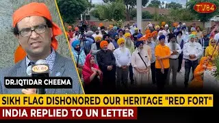 Sikh Flag Dishonored Our Heritage 