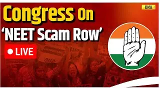 Live: Congress On Neet Scam Row | Pawan Khera Held Press Conference Regarding NEET Paper Leak | NTA