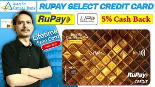 Canara Bank RuPay Select Credit Card Benefits in Hindi | Canara Bank Credit Card Apply