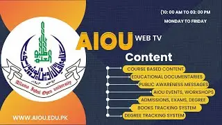 AIOU TV Live Stream  September 04, 2024 | AIOU