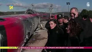 Barcelona Train Crash Kills 1 In Spain's 2nd Deadly Rail Accident In Days