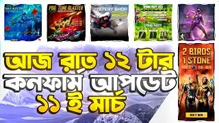 Draco Ak Return Confirm Date | 10 March Tonight Event | Free Fire New Event | FF New Event