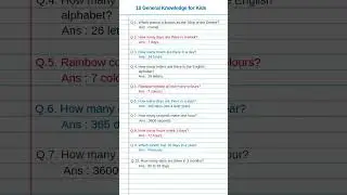 Rainbow consist of how many colours? #|| gk quiz #|| test your knowledge