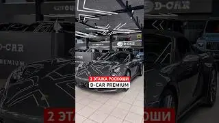 КРУТЫЕ ТАЧКИ В НОВОМ АВТОСАЛОНЕ #porsche #bmw #byd #mercedes #lexus #toyota #rollsroyce #bentley