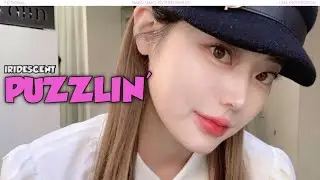 IRIDESCENT - PUZZLIN' [RENAISSANCE : INTO THE UNKNOWN] LINE DISTRIBUTION