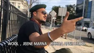 Smuggler - Top Desi Rap Artist Of India - Rapper Baba KSD 2017