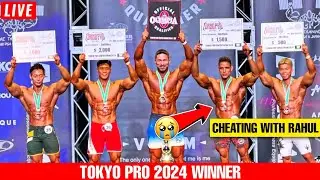 Tokyo Pro 2024 Men's Physique Winner 🏅| Rahul Fitness Placing | Tokyo Pro