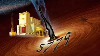 Temple Talk Radio: Parashat B&rsquo;reishith and the Recreation of the World