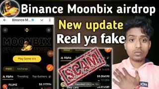 moonbox airdrop listing date | moonbox airdrop New update today | moonbix airdrop new update today