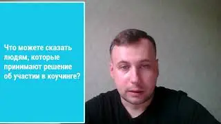 Dental Consulting Group.  Отзыв от владельца стоматологии из Севастополя
