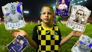 ОТКРЫВАЮ ПАКИ в FC24! 50 + ПАКОВ в EA SPORTS FC 24 Ultimate Team!