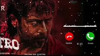 Retro Movie Trailer BGM | Ringtone | #surya #pooja hegde #retro #action