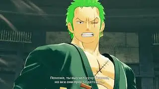 Ророноа Зоро One Piece. World Seeker. История Зоро. Серия #6. Ep 6. Лаборатория. КАГЭРО финал