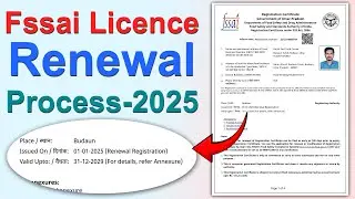 Fssai licence renewal process 2025 || FSSAI Licence Renewal Process Online || Food licence renewal